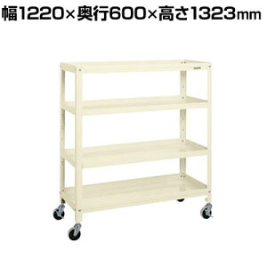 TJG X[p[LX^[bN iCE^ 1220×s600×1323mm SPR-1124RNUI