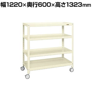 TJG X[p[LX^[bN oփGXg}[ 1220×s600×1323mm SPR-1124RDI