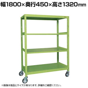 TJG LX^[bNRK^ 1800×s450×1320mm RKCN-8424I