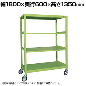 TJG LX^[bNRK^ 1800×s600×1350mm RKCN-8624I