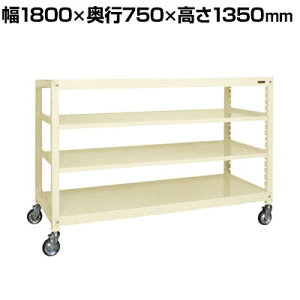 TJG LX^[bNRK^ 1800×s750×1350mm RKCN-8724I