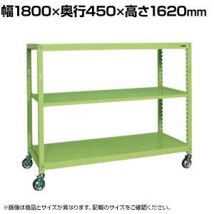 �T�J�G �L���X�^�[���b�NRK�^ ��1800×���s450×����1620mm RKCN-8453