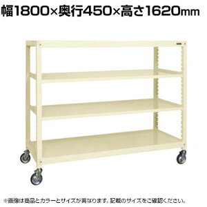 �T�J�G �L���X�^�[���b�NRK�^ ��1800×���s450×����1620mm RKCN-8454