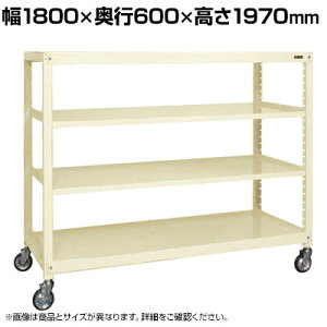 TJG LX^[bNRK^ 1800×s600×1970mm RKCN-8684I