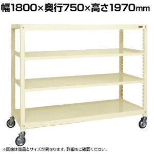 TJG LX^[bNRK^ 1800×s750×1970mm RKCN-8784I