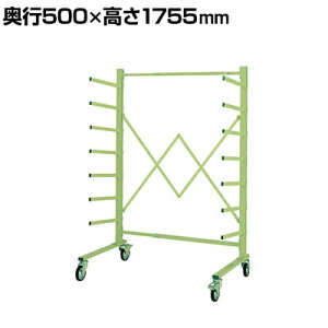 y511`4ԌP5{zTJG XCho[bN Жʃ^Cv ړ^ 900`1500×s500×1755mm SBR-1SR