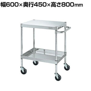 �T�J�G �X�e�����XCS�p�[�����S�� H800mm �I��2�i ��600×���s450×����800mm CSP4-6482SE