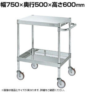 TJG XeXCSp[S H600mm I2i 750×s500×600mm CSP3-7562NU