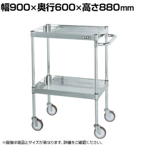 TJG XeXCSp[S H880mm I2i 900×s600×880mm CSP3-9082NU