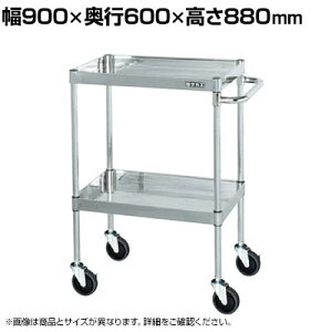 TJG XeXCSp[S H880mm I2i 900×s600×880mm CSP3-9082SE