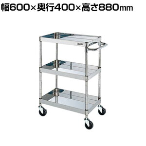 �T�J�G �X�e�����XCS�p�[�����S�� H880mm �I��3�i ��600×���s400×����880mm CSP4-6083SE