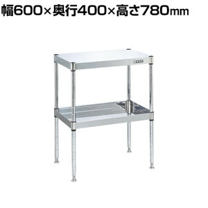 �T�J�G �X�e�����XCS�p�[�����S�� �Œ�^�C�v ��600×���s400×����780mm CSPN4-6072