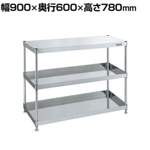 �T�J�G �X�e�����XCS�p�[�����S�� �Œ�^�C�v ��900×���s600×����780mm CSPN4-9073