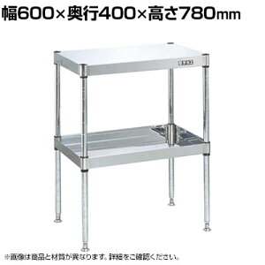�T�J�G �X�e�����XCS�p�[�����S�� �Œ�^�C�v ��600×���s400×����780mm CSPN3-6072