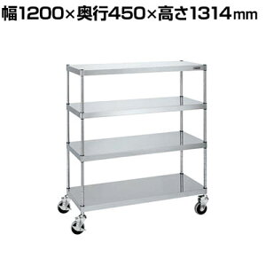 TJG XeXj[p[bN i 1200×s450×1314mm NPR-1114URSU