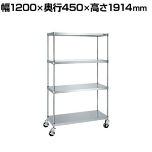 TJG XeXj[p[bN i 1200×s450×1914mm NPR-3114URSU