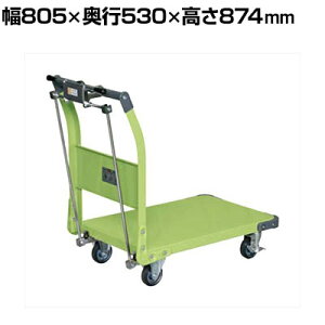 TJG l֎ 300KG^Cv nhu[Lt 805×s530×874mm TAN-33HB
