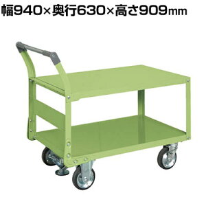 TJG l֎ i^Cv tAXgbp[t 940×s630×909mm TAW-55F