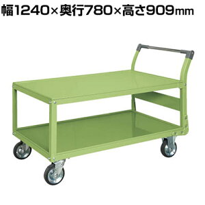 TJG l֎ i^Cv 1240×s780×909mm TAW-88