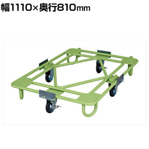TJG ݈ړ] 1110×s810mm RB-3G