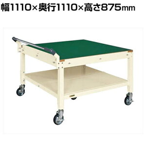 TJG pbgTCYړƑ 1110×s1110×875mm PLB-117FI