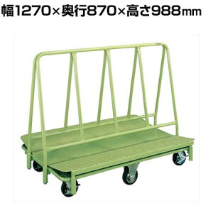 TJG ڕ^ 1270×s870×988mm RTA-128