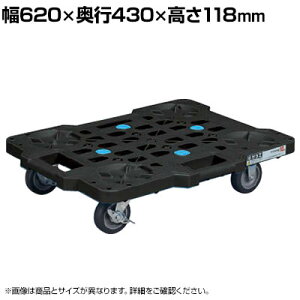 TJG TJGbVL[ Xgbp[t 620×s430×118mm SCR-M450EKBKS