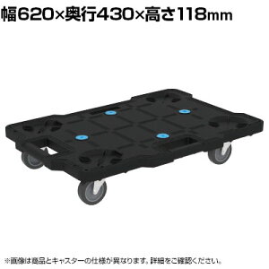 �T�J�G �T�J�G�L�����[ �G���X�g�}�[�� ��620×���s430×����118mm SCR-B450EKBK