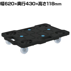 �T�J�G �T�J�G�L�����[ �i�C������ ��620×���s430×����118mm SCR-B450NBK