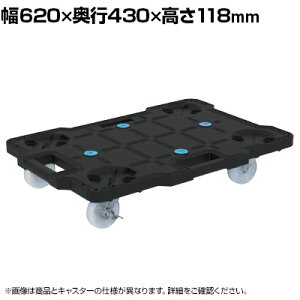 �T�J�G �T�J�G�L�����[ �i�C������ ��620×���s430×����118mm SCR-B450NKBKS