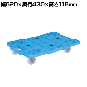 TJG TJGL[ iC 620×s430×118mm SCR-B450NB