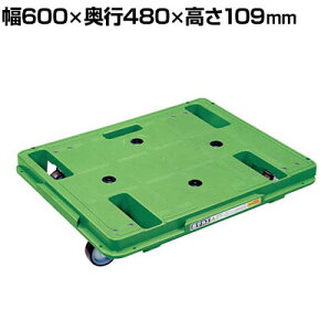 TJG  X^bLO Adl4֎݃^Cv 600×s480×109mm SCR-650U