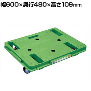 TJG  X^bLO Adl4֎݃^Cv 600×s480×109mm SCR-650S