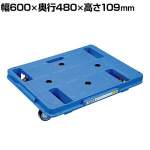 TJG  X^bLO Adl4֎݃^Cv 600×s480×109mm SCR-650UB