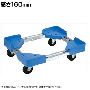 TJG Lk SLX^[dl 160mm SC-4030RB