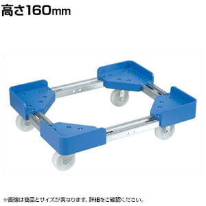 TJG Lk iCLX^[dl 160mm SC-4030NB