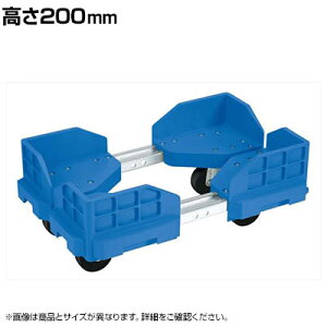 TJG Lk X^bLO Adl S 200mm SCR-5430RB