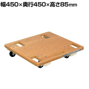 TJG ԃX^bLOdl I[݃^Cv 450×s450×85mm SD-450N