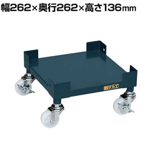 TJG l y[ʉ^ 262×s262×136mm ITP-CD