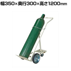 TJG {xL[ 350×s300×1200mm BC-10I