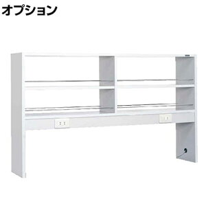 [IvV]TJG TChpIvVI[vˑ 1796×s295×900mm SGK-18