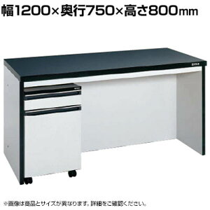 TJG TCh LrlbgS1t 1200×s750×800mm ST-12HB