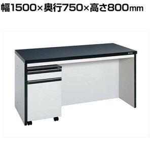 TJG TCh LrlbgS1t 1500×s750×800mm ST-15HB