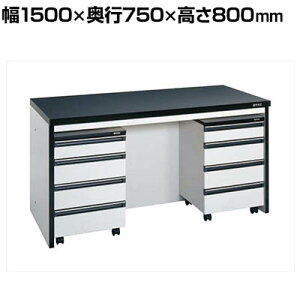 TJG TCh LrlbgS2t 1500×s750×800mm ST-15HAA