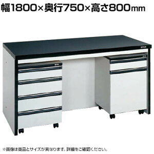 TJG TCh LrlbgS2t 1800×s750×800mm ST-18HAB