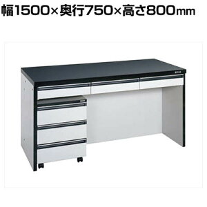 TJG TCh LrlbgS1 ot 1500×s750×800mm STA-15LA