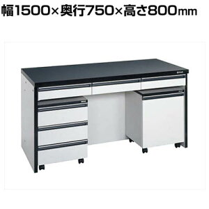 TJG TCh LrlbgS2 ot 1500×s750×800mm STA-15LAC