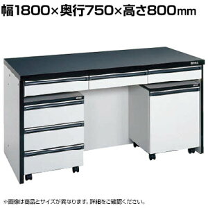 TJG TCh LrlbgS2 ot 1800×s750×800mm STA-18LAC