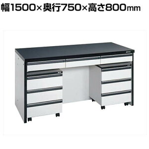 TJG TCh LrlbgS2 ot 1500×s750×800mm STA-15LAA