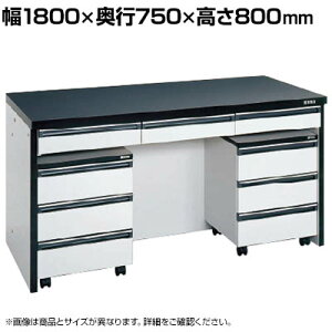 TJG TCh LrlbgS2 ot 1800×s750×800mm STA-18LAA